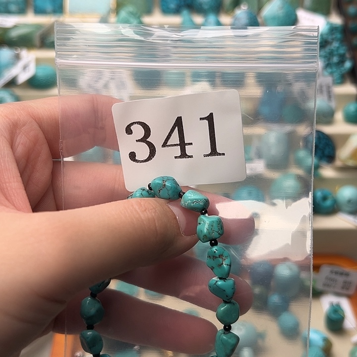 放***筝玛瑙/玉髓未镶嵌绿松石