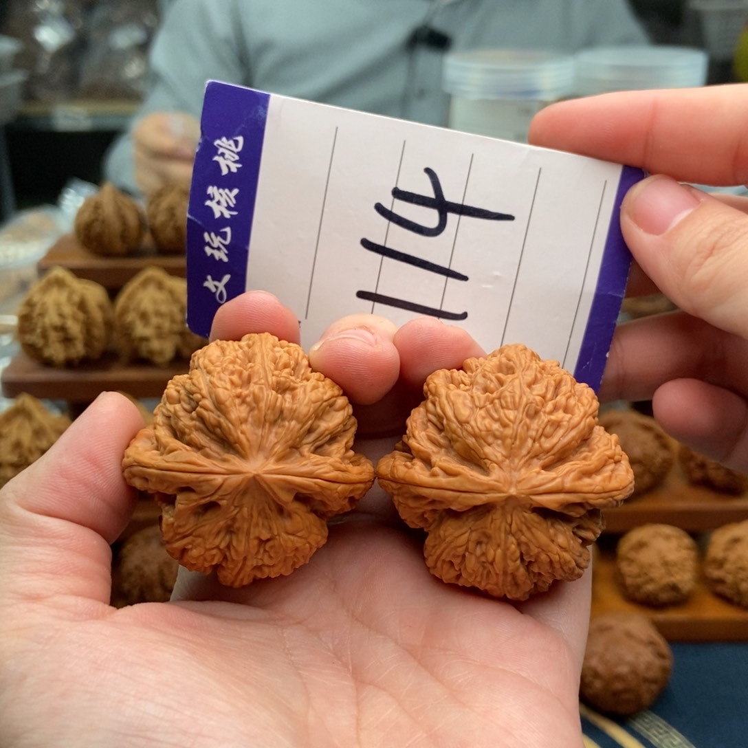 文玩核桃吊坠42粗筋