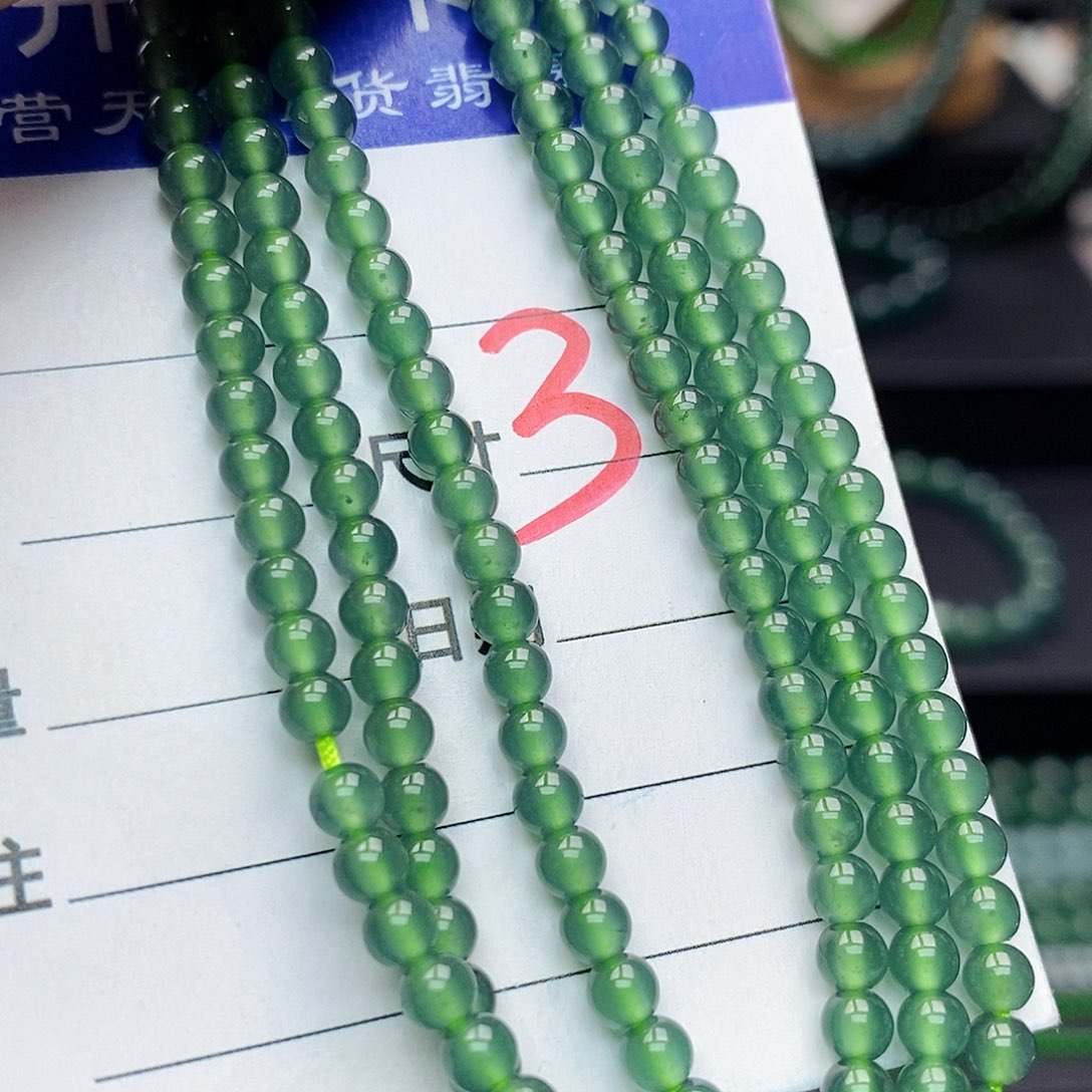 翡翠未镶嵌手链翡翠