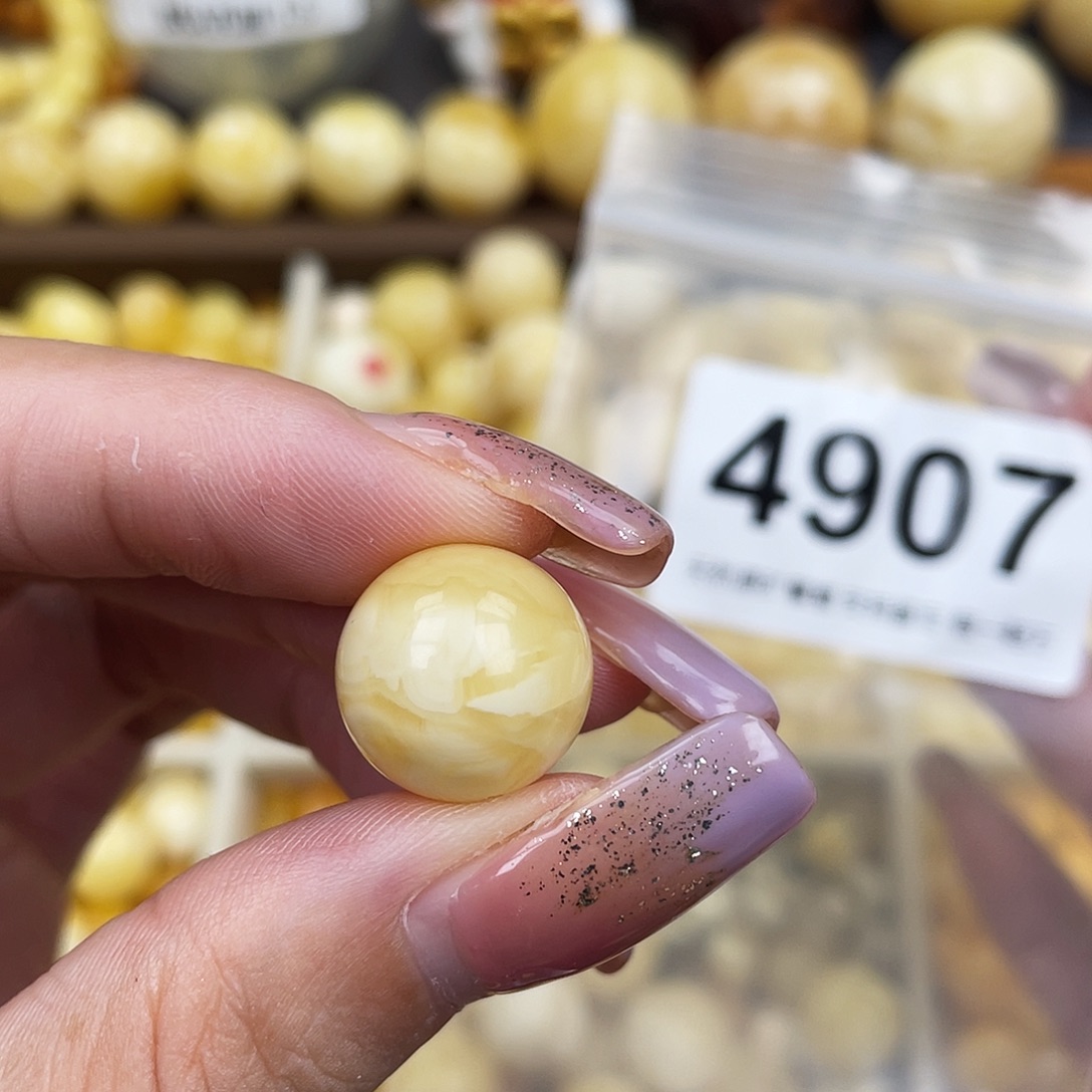 未镶嵌琥珀珠宝奇石微瑕15.1