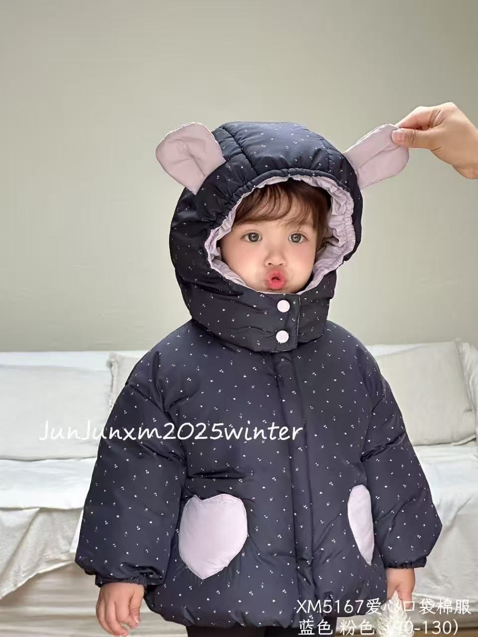 女童兔耳朵极寒加厚棉衣外套冬装洋气儿童宝宝棉服爱心兔耳朵