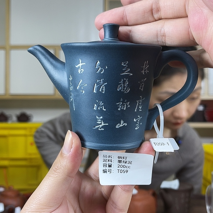 紫砂茶壶紫砂工艺厂