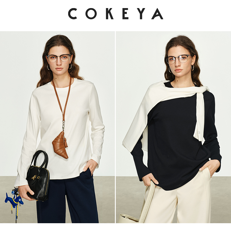 COKEYA/极简“奶油t”~新疆长绒棉弹力圆领T恤长袖针织打底衫女春