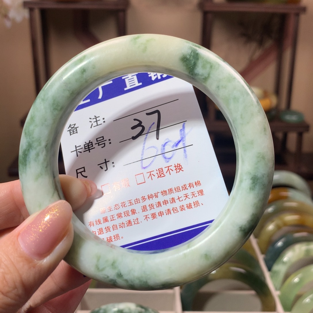 【闪购商品】蛇纹石玉手镯未镶嵌安*