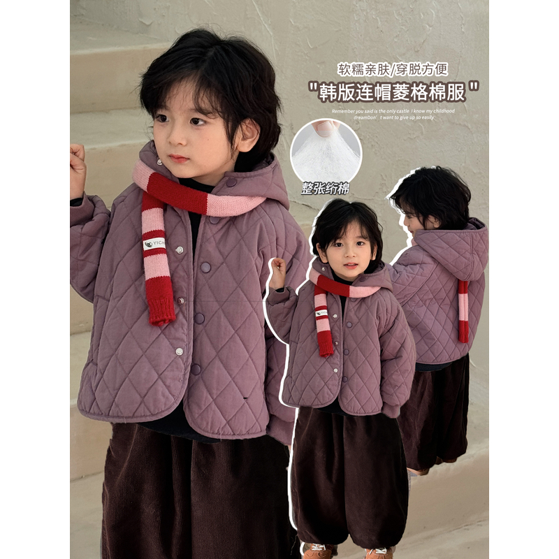 《主播力荐》森系男女童菱格夹棉连帽外套冬装韩版儿童棉袄225DL610