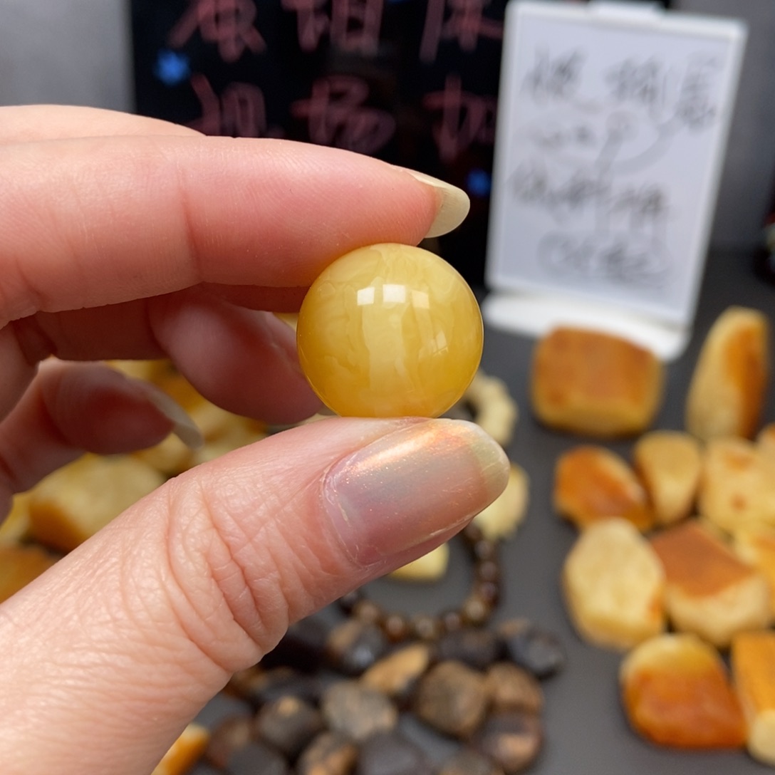 定制蜜蜡未镶嵌18+蜜蜡原石定制