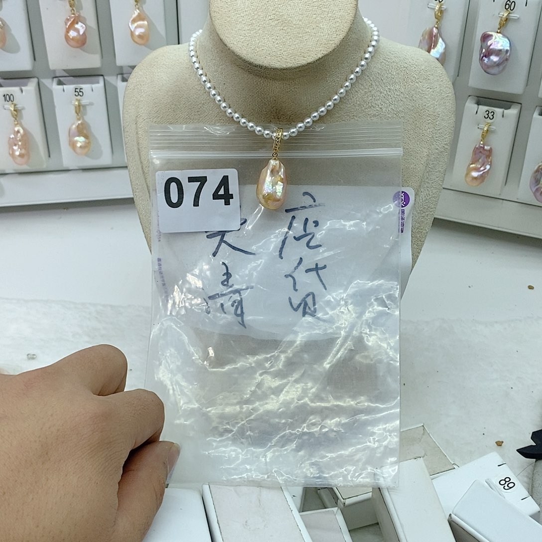 淡水珍珠颈饰合金