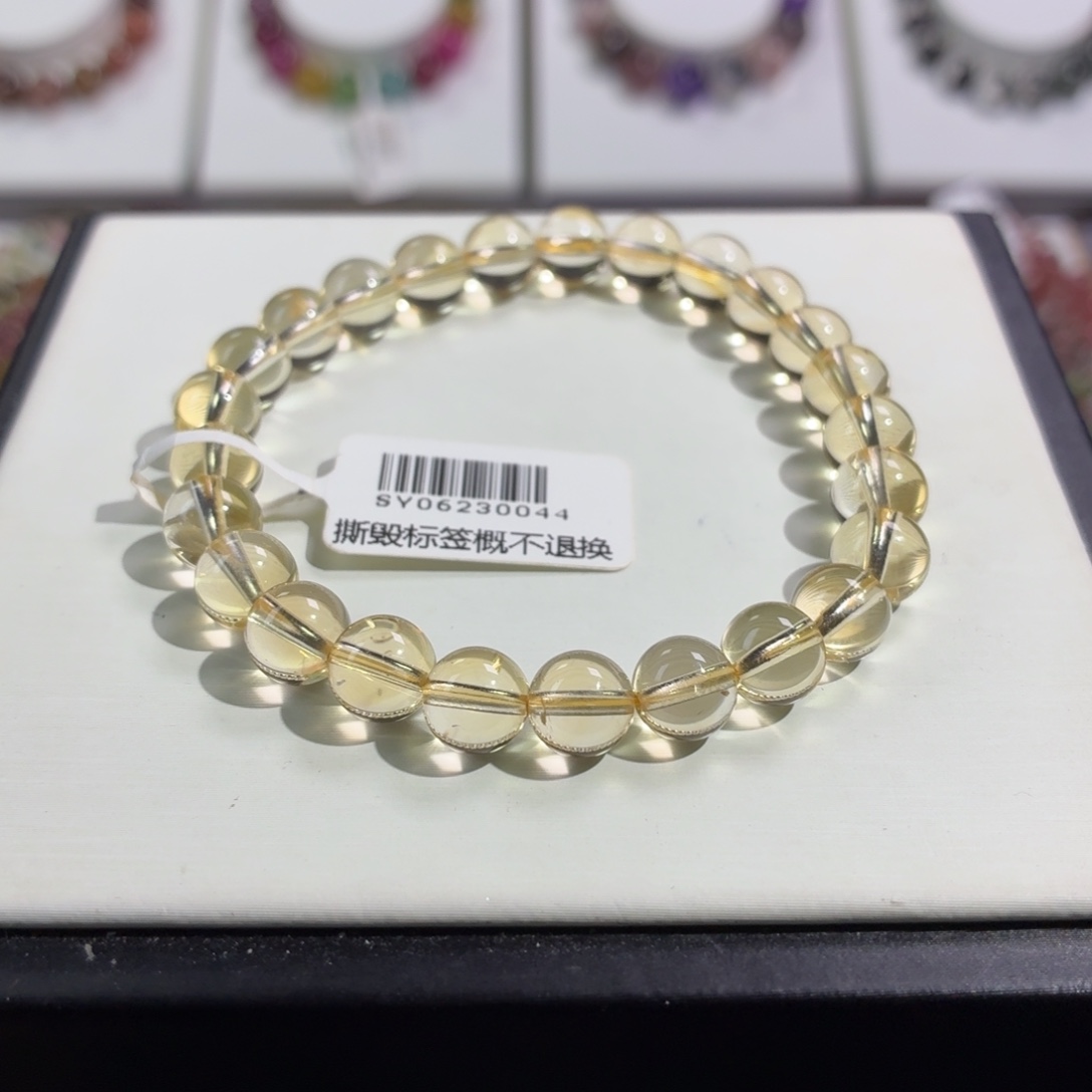 未镶嵌水晶手串7.4m黄水晶