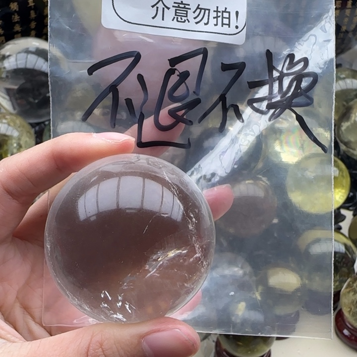 悟***选水晶摆件未镶嵌d426