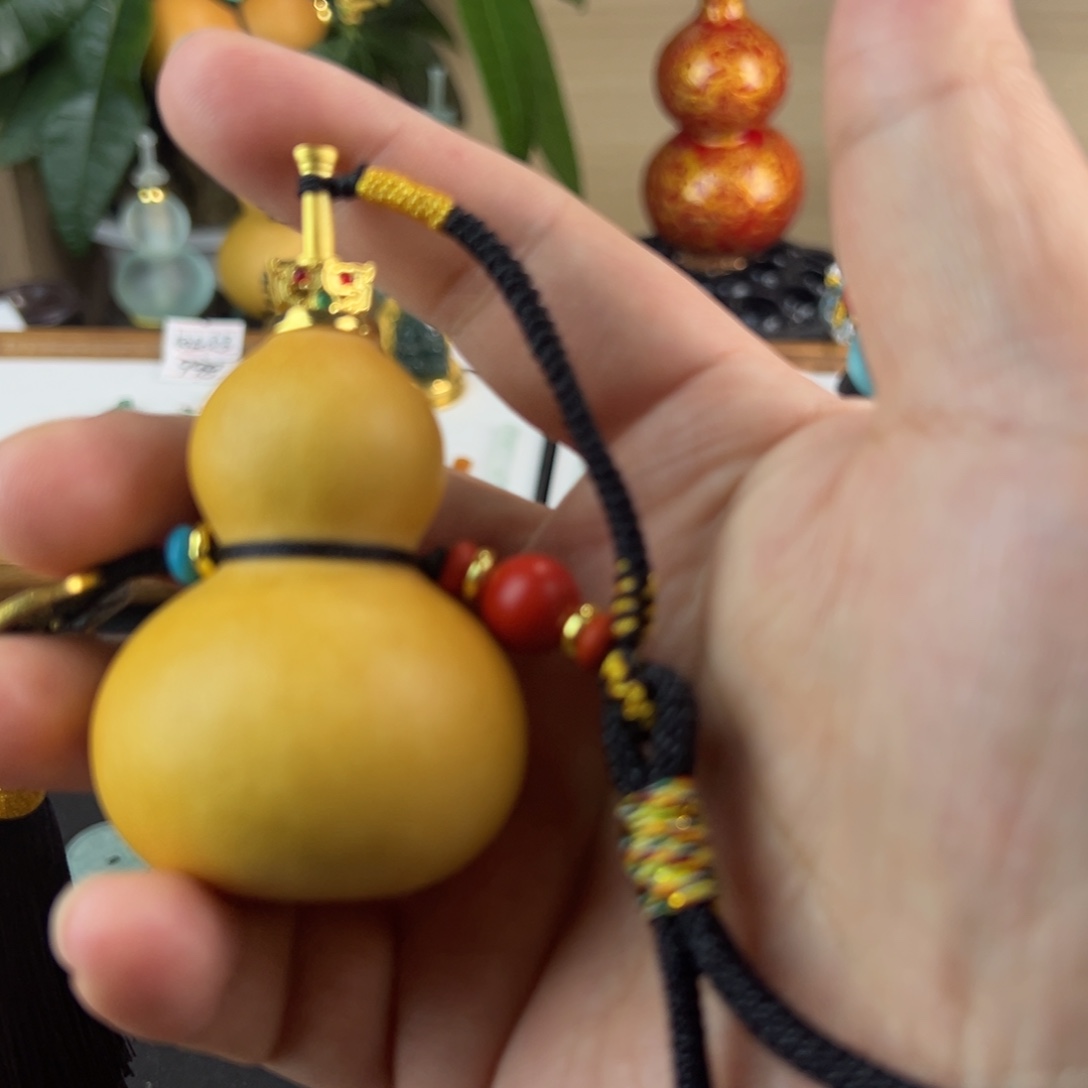 滨**道青竹剑专属链接