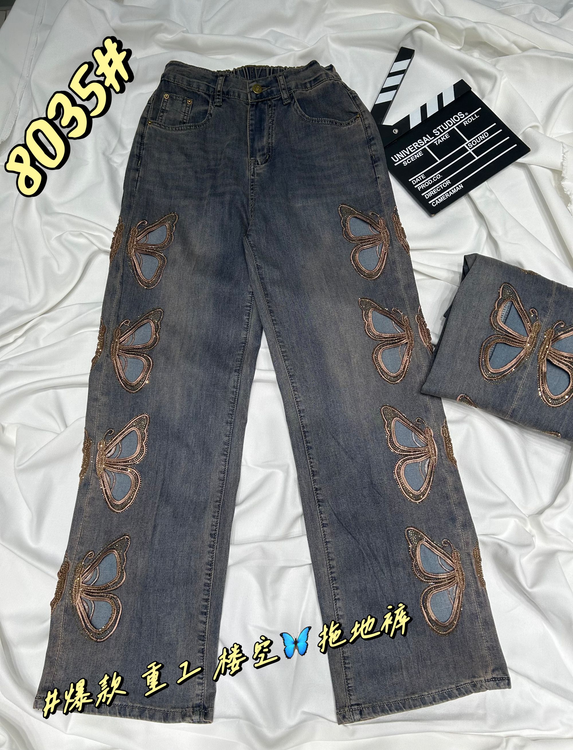 小X.潮流欧货百搭高腰洋气美原创设计定制工艺款显瘦直筒牛仔裤