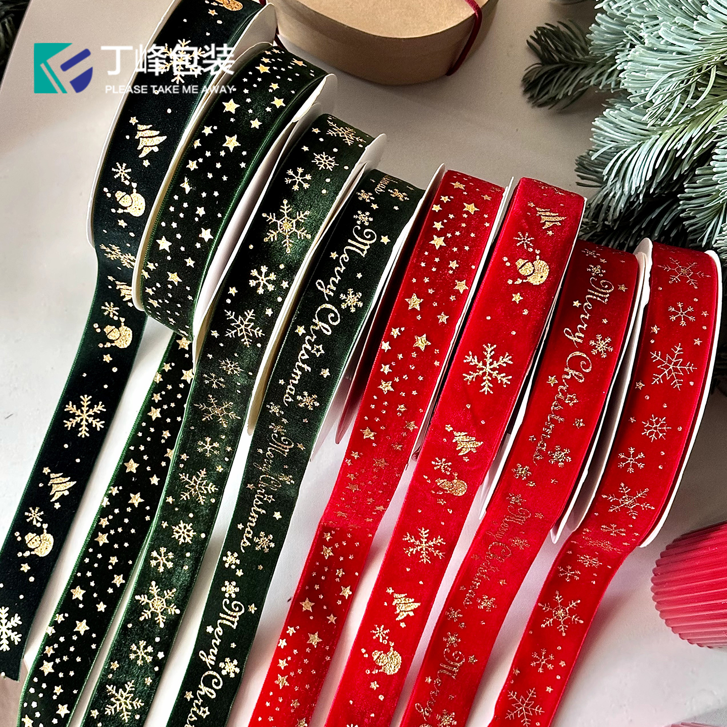 丁峰包装·圣诞节彩带【10份起包邮】烫金氛围感装饰蝴蝶结DIY绑带
