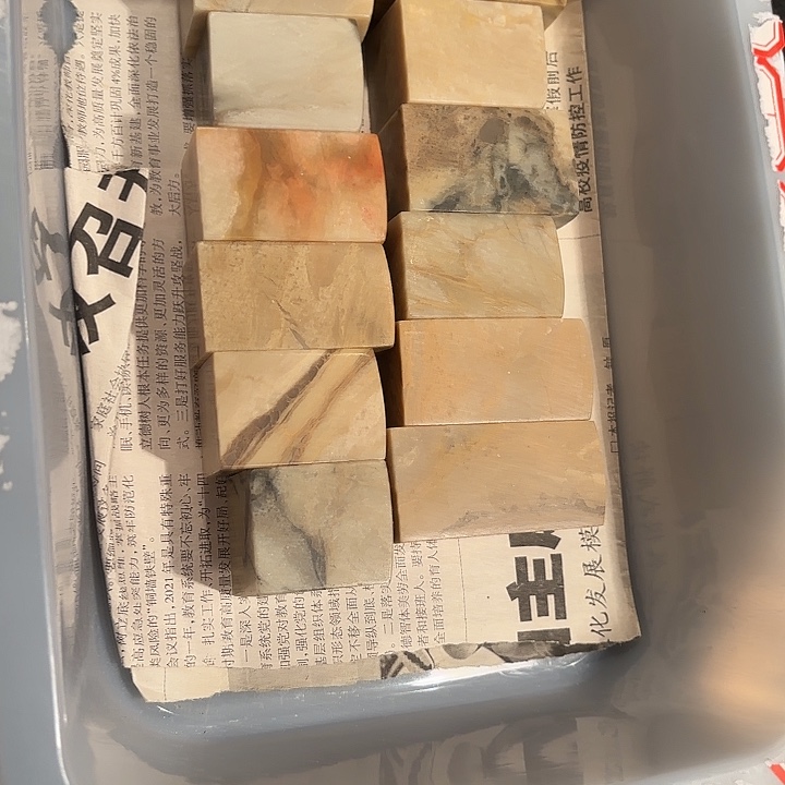 德***礼昌化石12个………………….