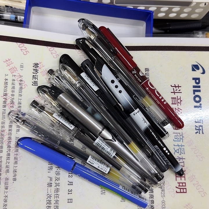 百乐拔帽大满贯11支0.5mm