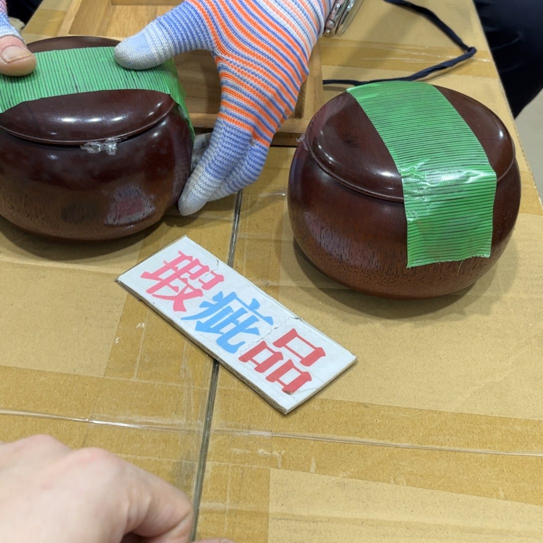 赛***店茶茶茶茶茶茶茶茶茶