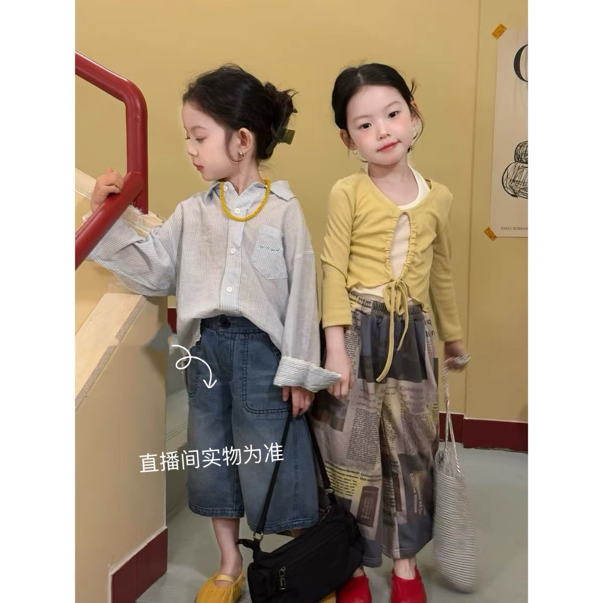 蓝条防晒➕灰条背心