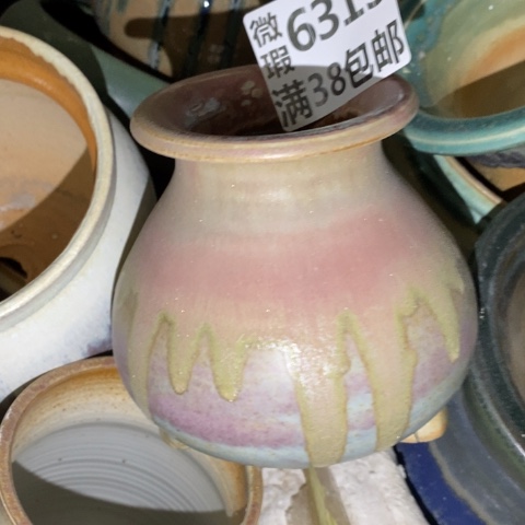 罐6315 微瑕38包邮景德镇陶瓷