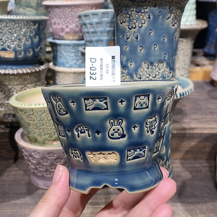 七里烧陶瓷03-04-032口径8