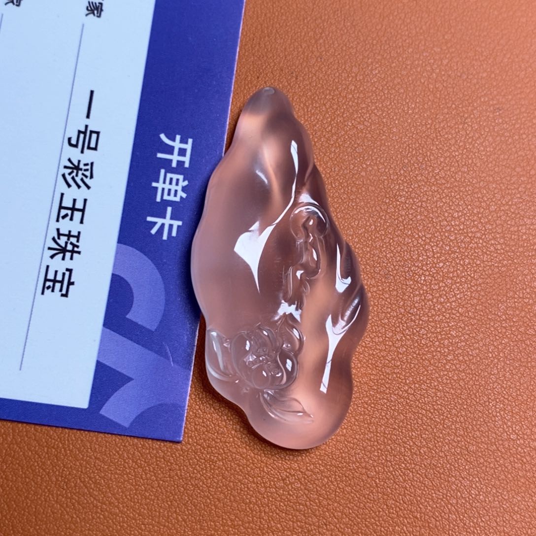 玛瑙/玉髓吊坠未镶嵌