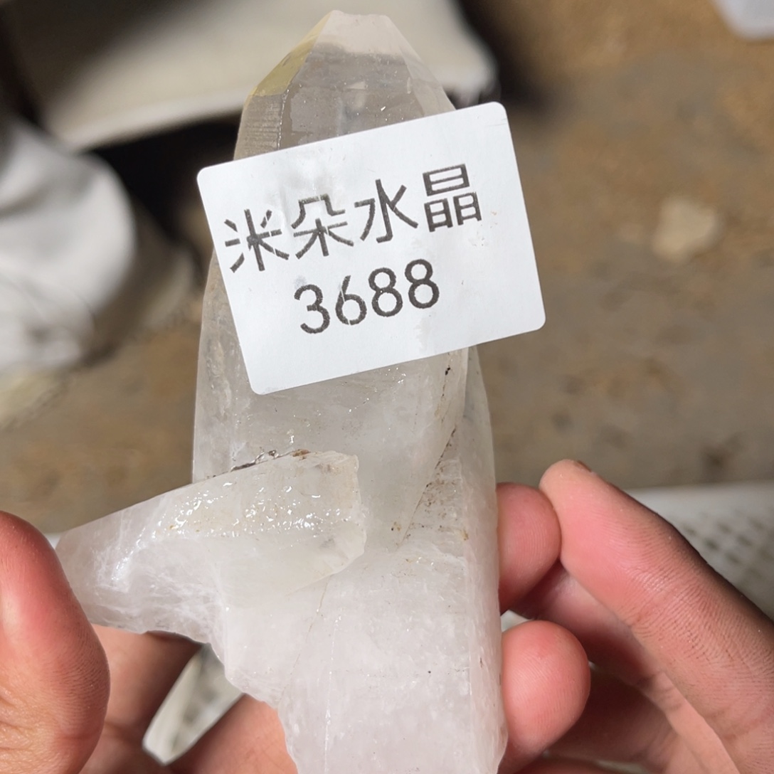 虞***晏珠宝半成品水晶未镶嵌