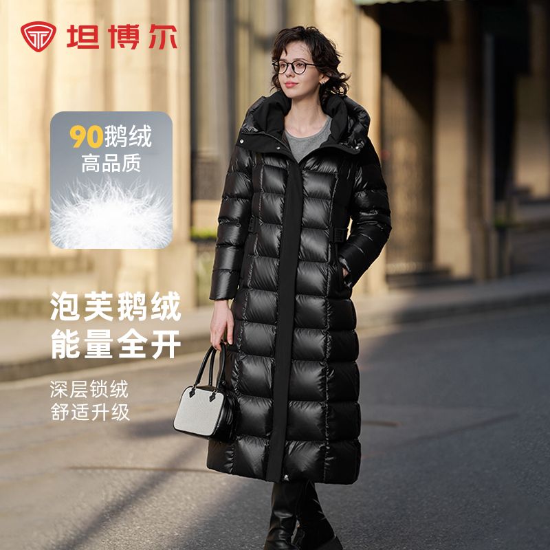 【300g+高充绒】坦博尔羽绒服长款连帽过膝亮面雪乡出游防寒装备