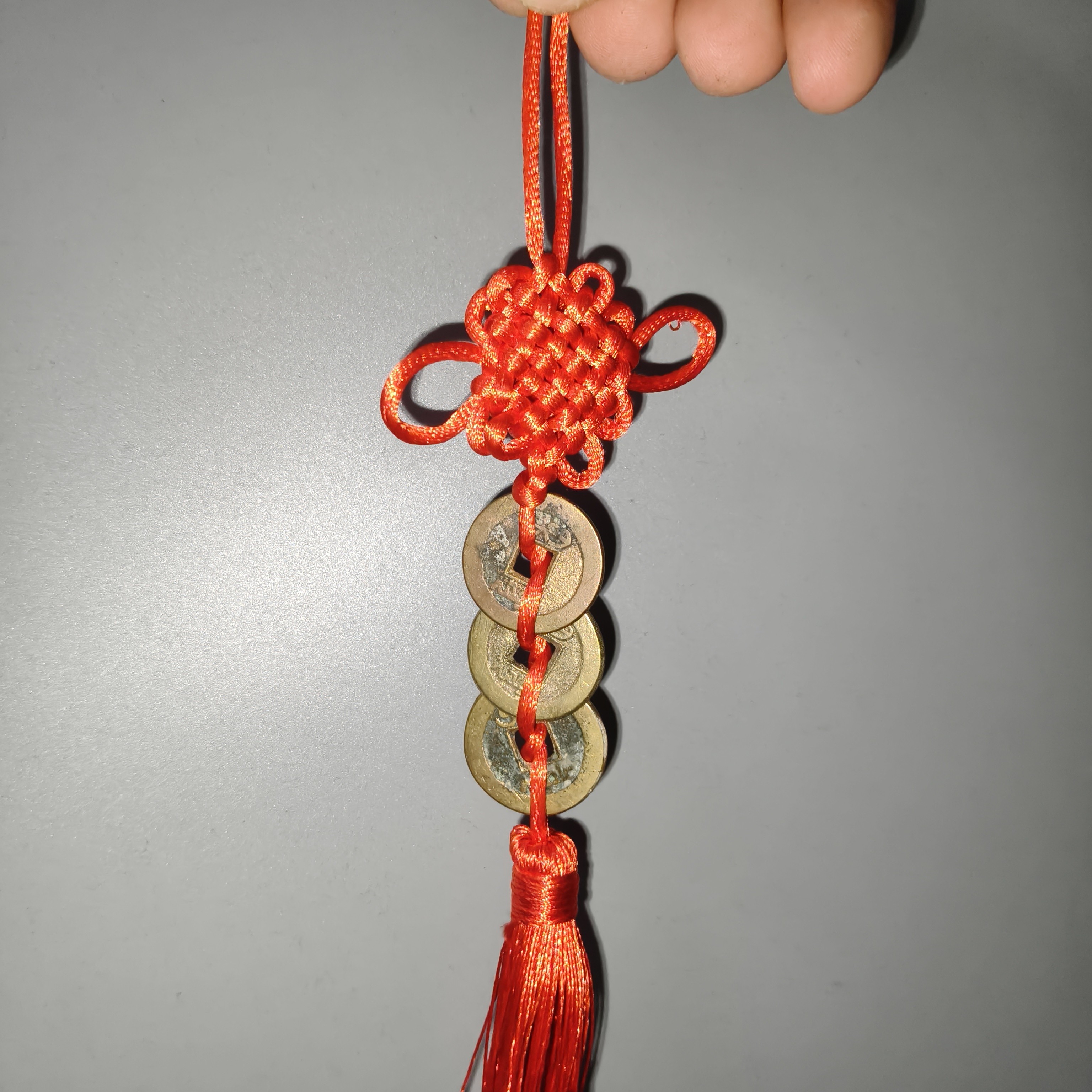 清代钱到家一套随机发货