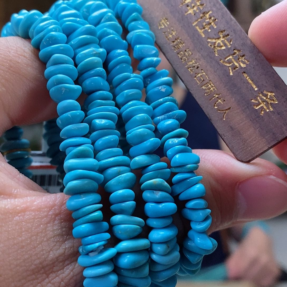 未镶嵌绿松石珠宝奇石