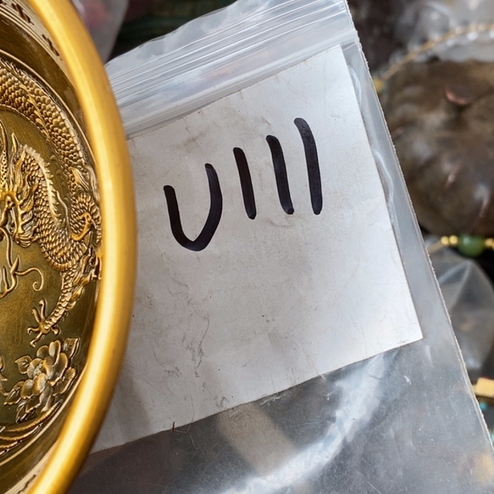 w***好德宝文玩专属链接