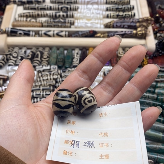 用***1玛瑙/玉髓未镶嵌颈饰