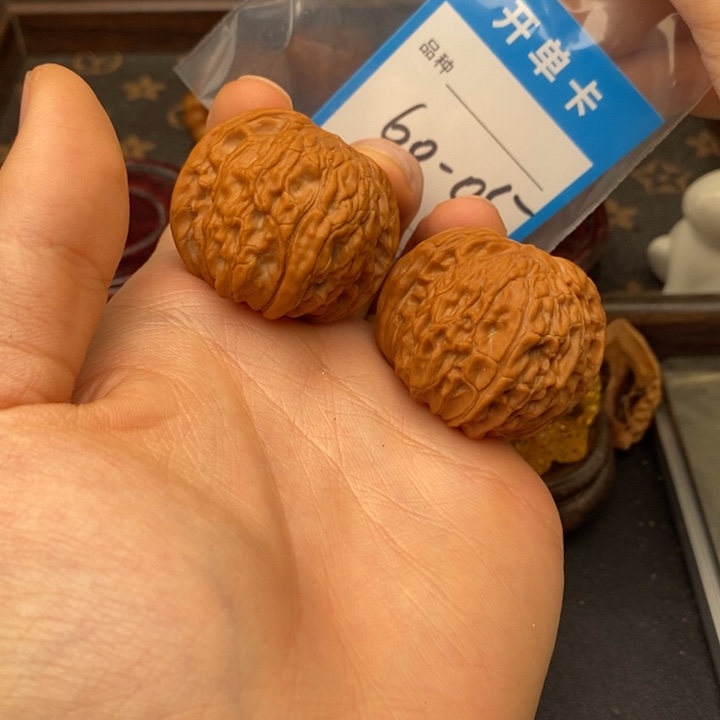 深***萝文玩核桃吊坠磨盘39