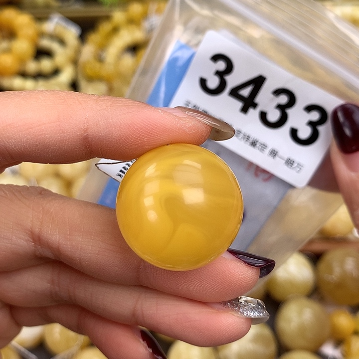 蜜蜡未镶嵌珠宝奇石26