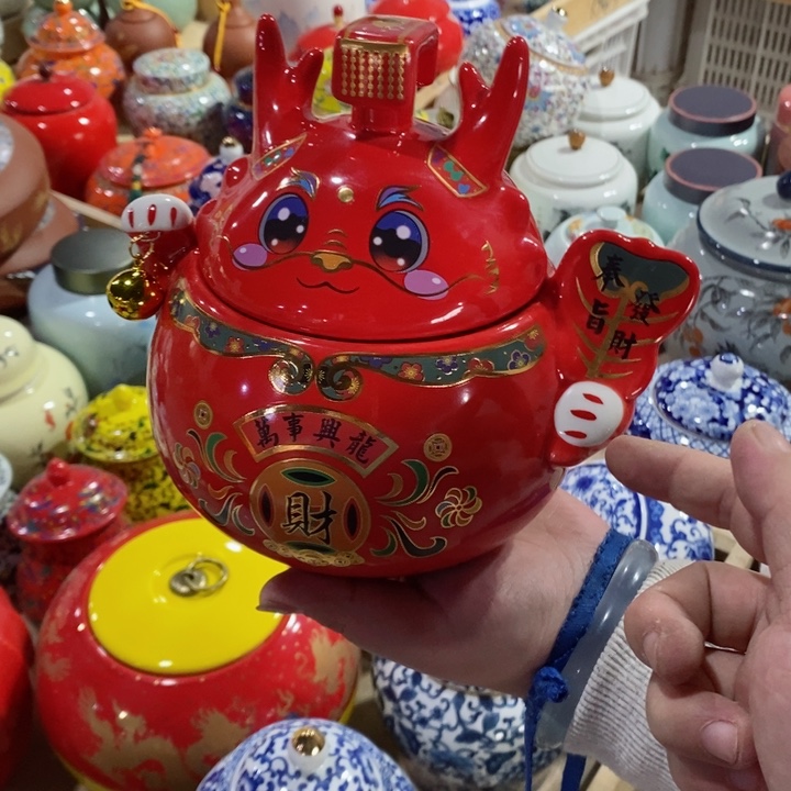 罐陶瓷茶叶罐密封罐