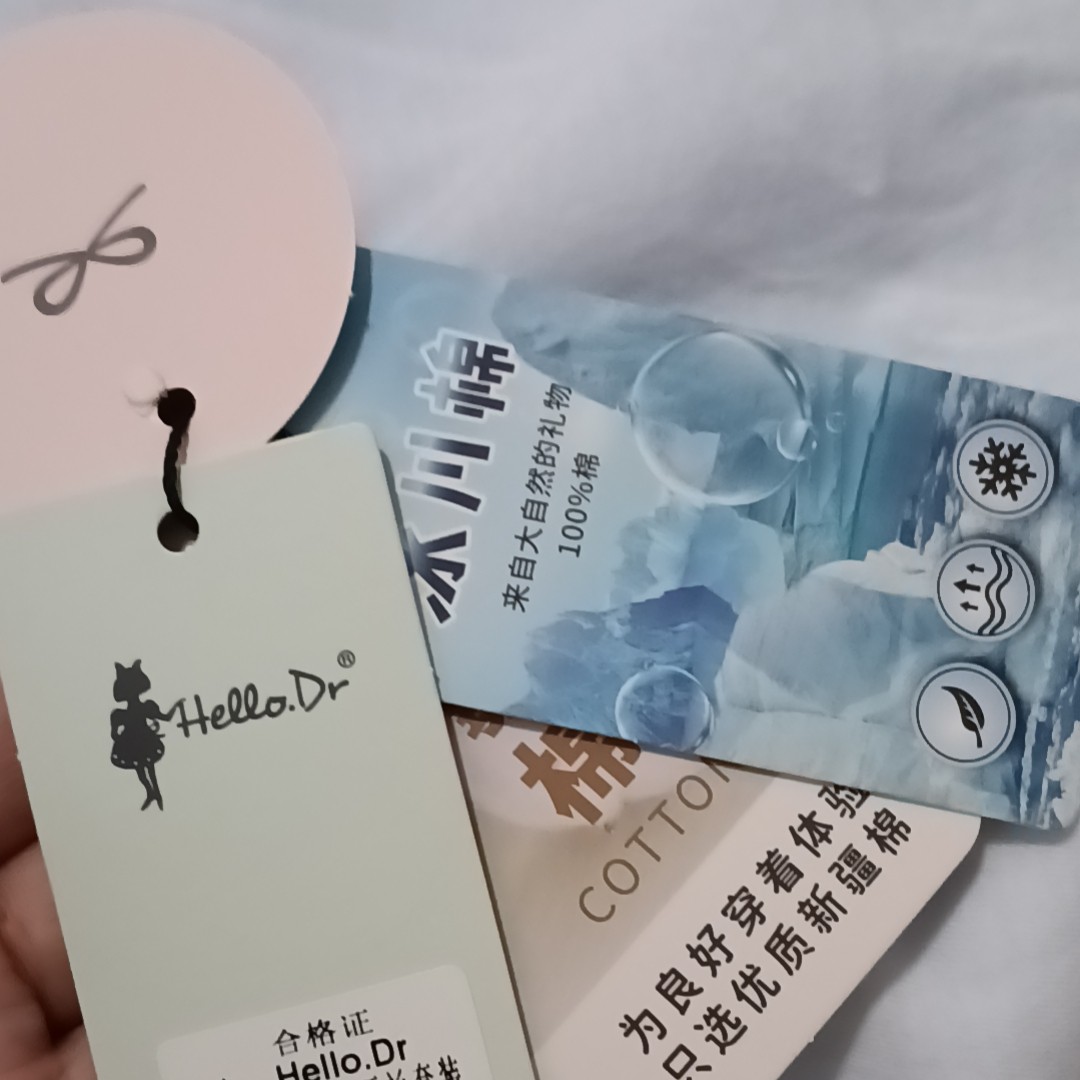 hello.dr安卡米A类四季款连体爬服自定义