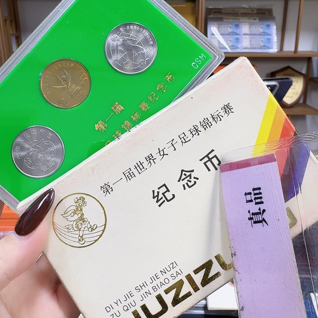 其他普通金属女足币章