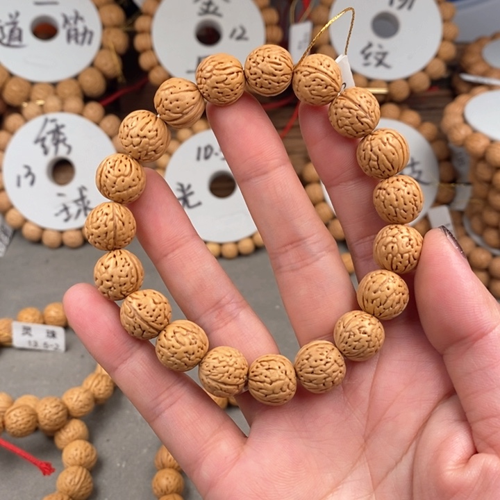 桃核手串飘****你荔枝13S抛光尺寸误差0.5之间