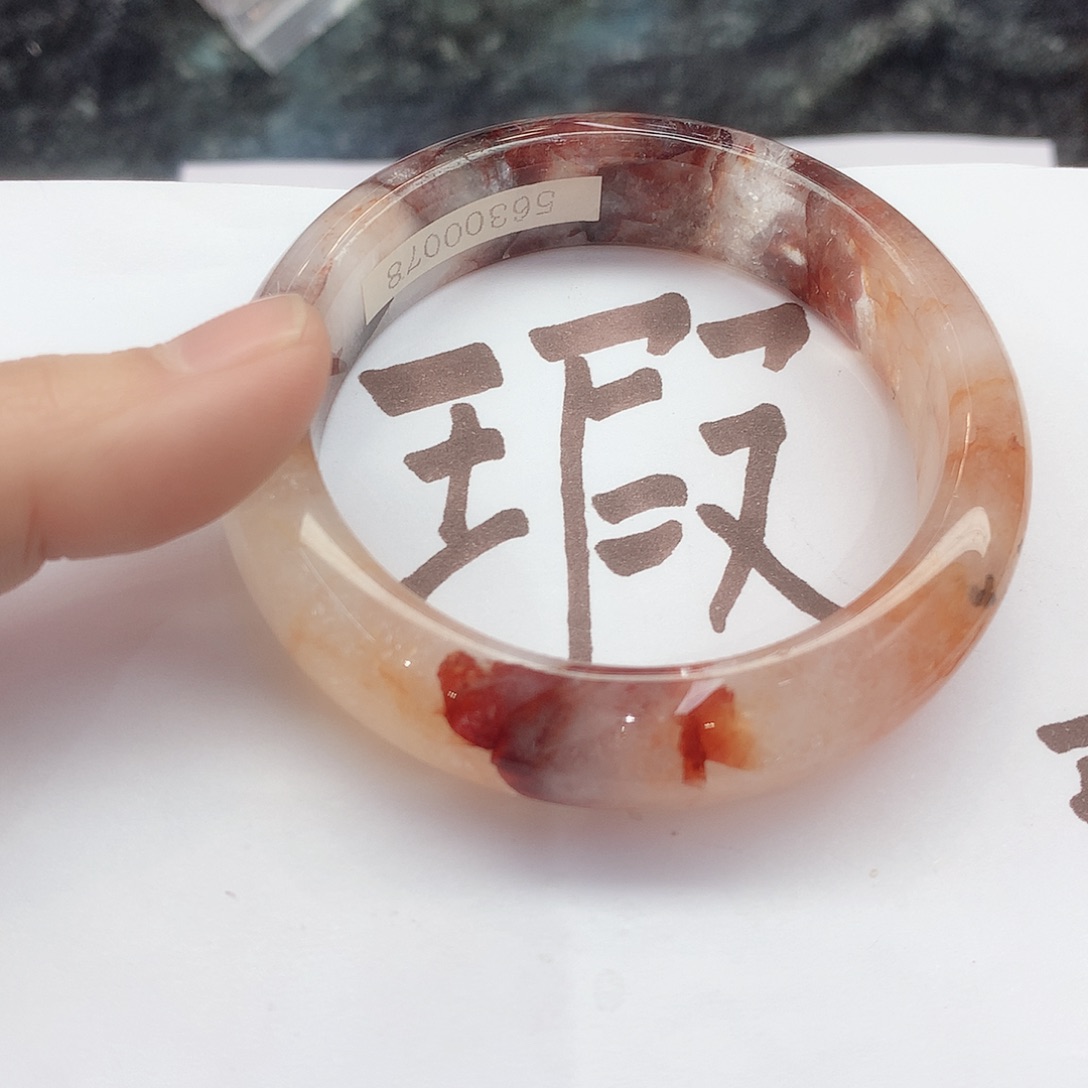 水晶手镯未镶嵌009（瑕疵5556