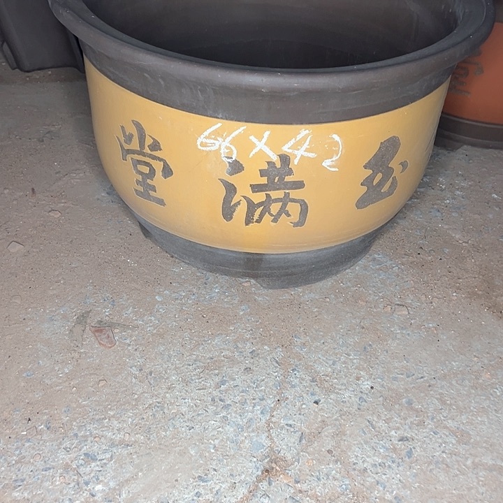 红陶紫砂艺术学院