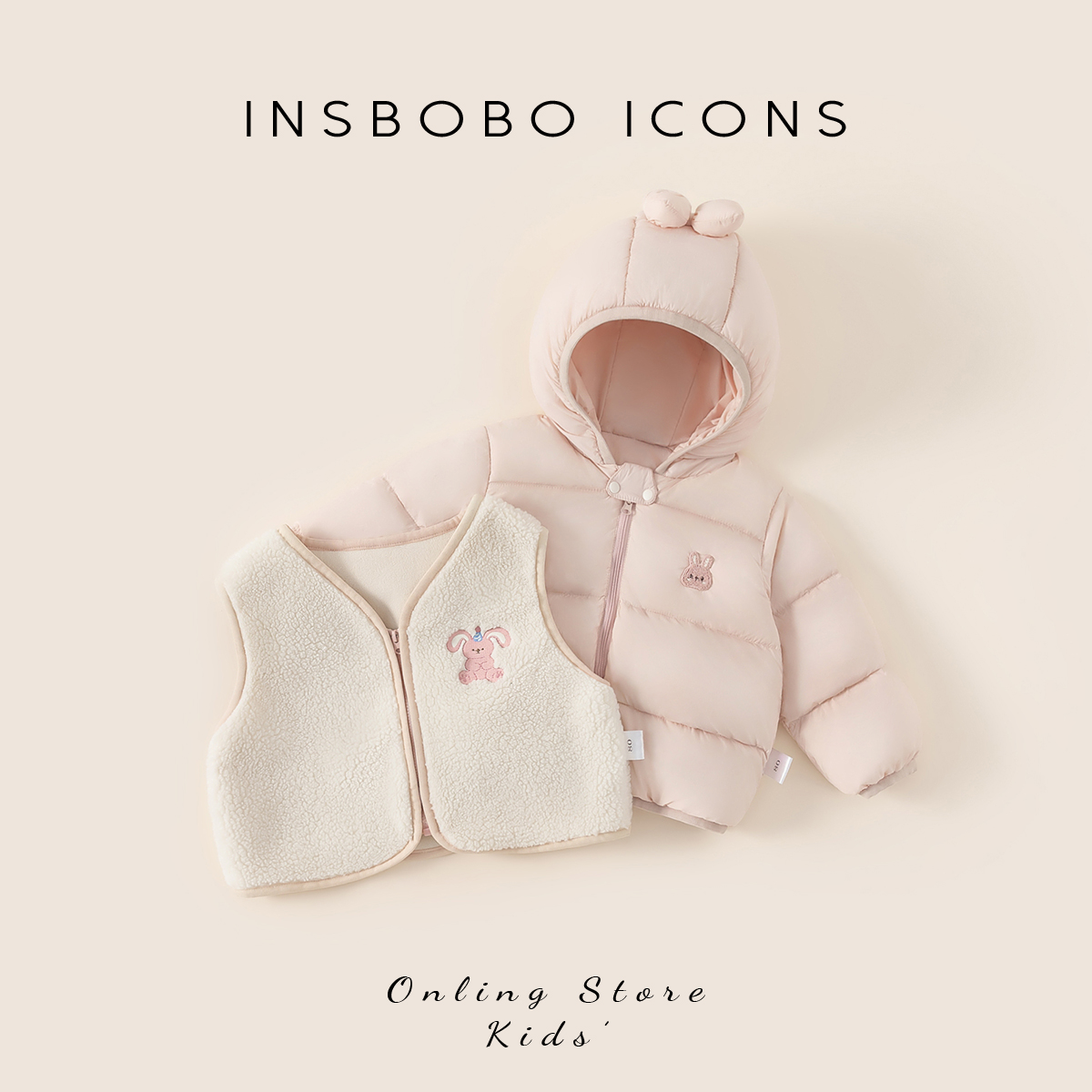 DT56115【冬】儿童套装（可爱兔耳朵纯色羽绒服+兔子刺绣毛绒马甲）
