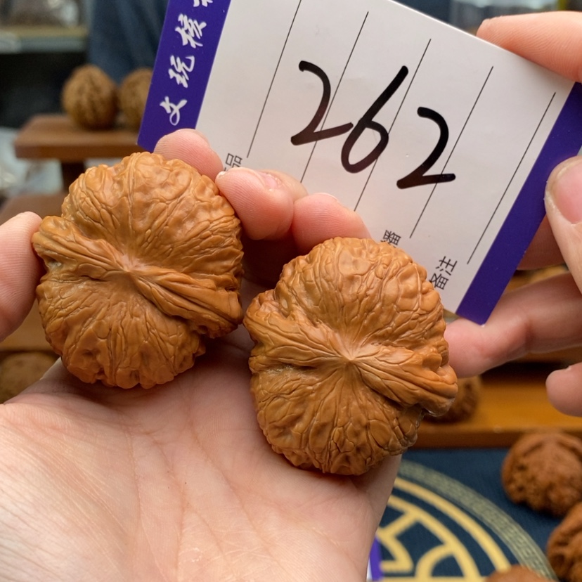 【闪购商品】文玩核桃吊坠44元宝