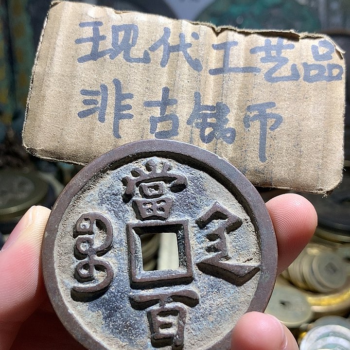 铜现代工艺品老铜翻砂