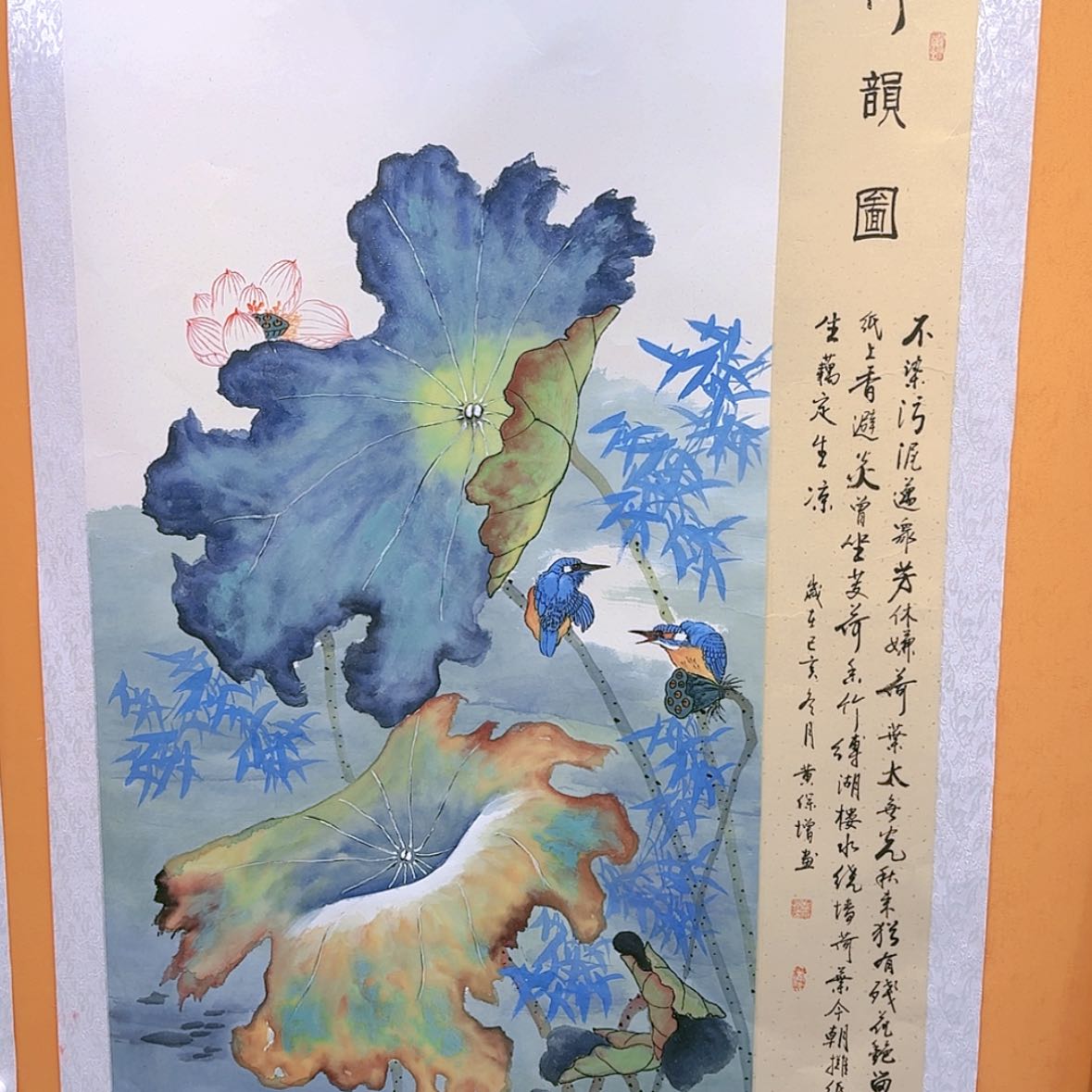 【闪购商品】国画书法作品欣赏。书法作品欣赏。书法