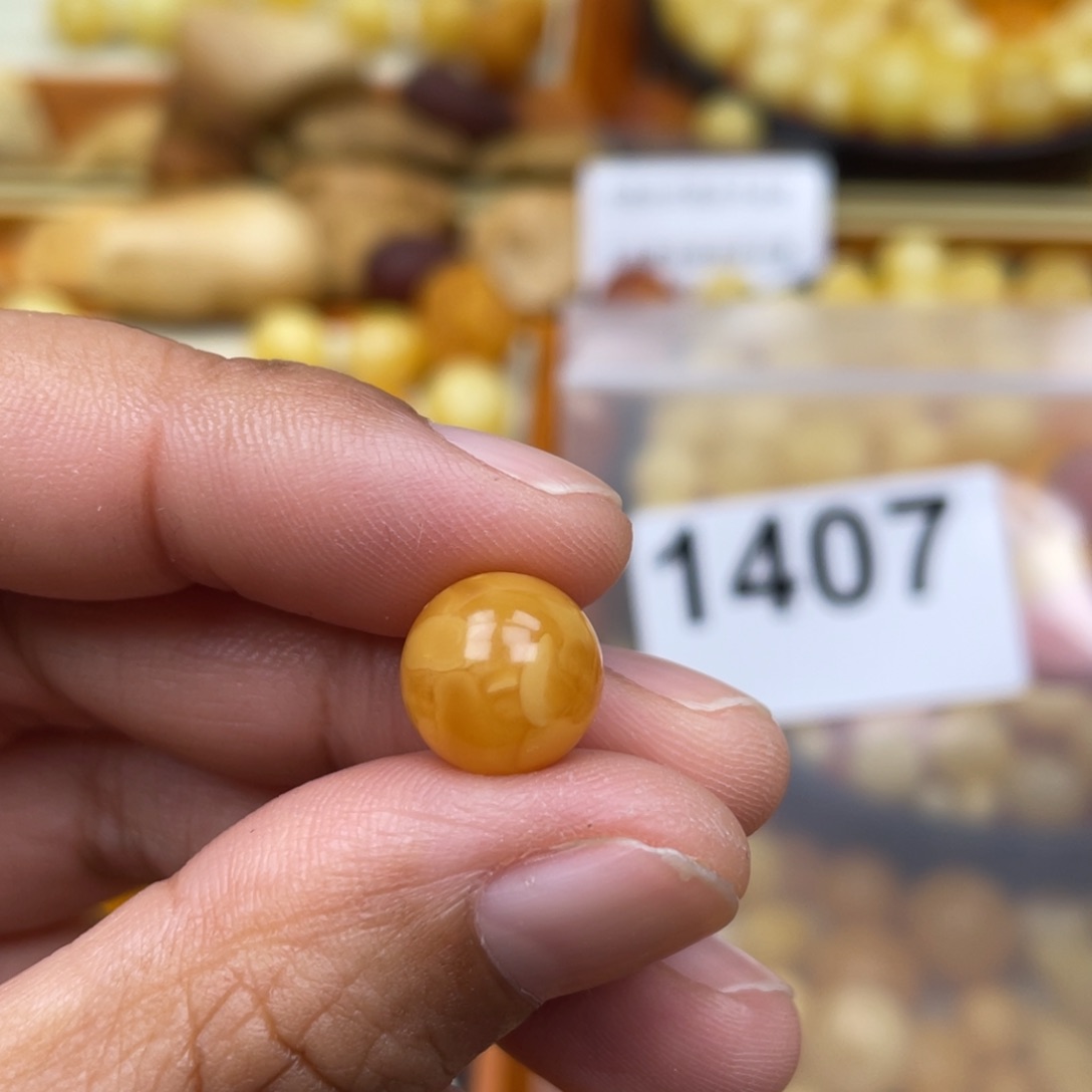 琥珀珠宝奇石未镶嵌11.2
