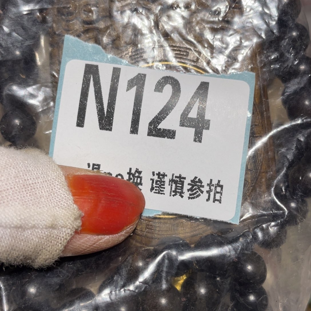 瓷片六*火爆瓷片火爆瓷片