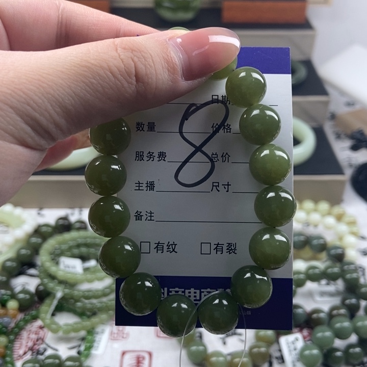 和田玉手链未镶嵌