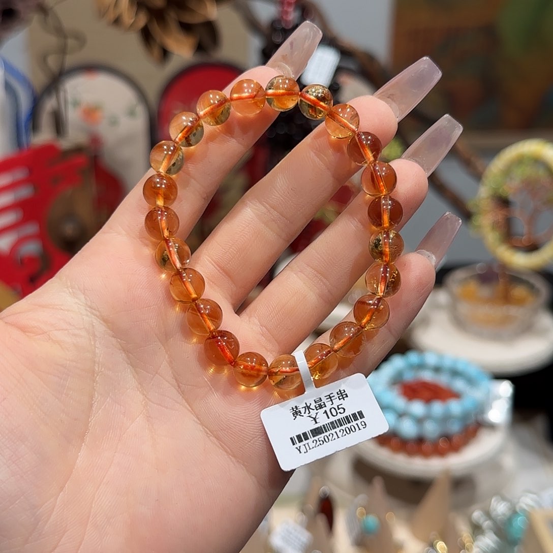 水晶手串未镶嵌黄塔晶手串8+