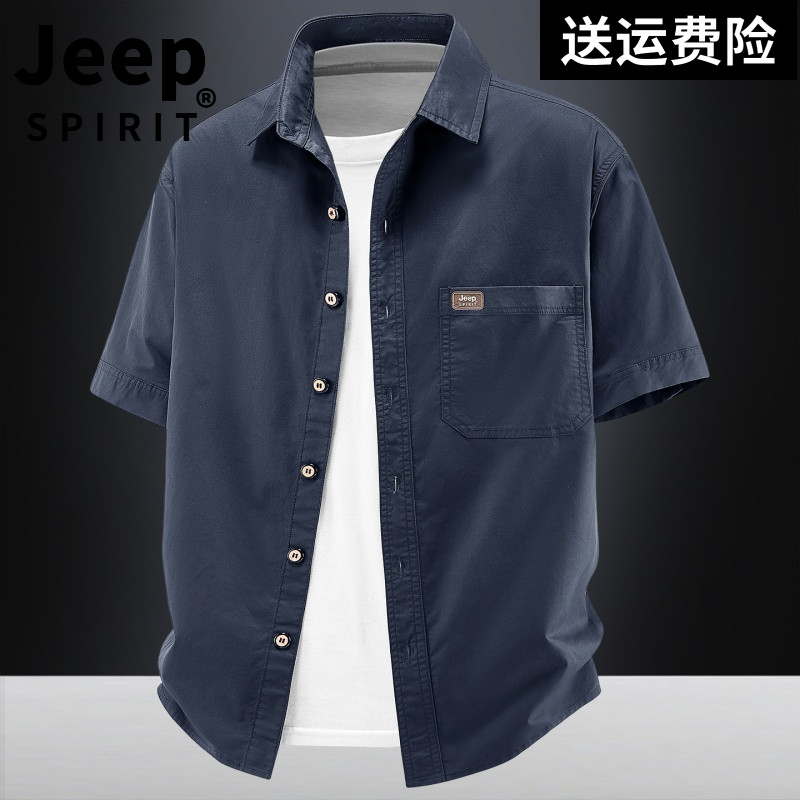 JEEP SPIRIT夏季新款男士百搭衬衣休闲纯棉宽松短袖户外时尚潮流