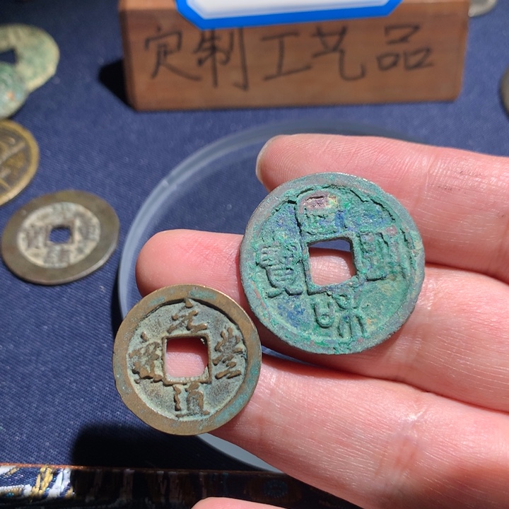 定制款钥匙扣、一一一