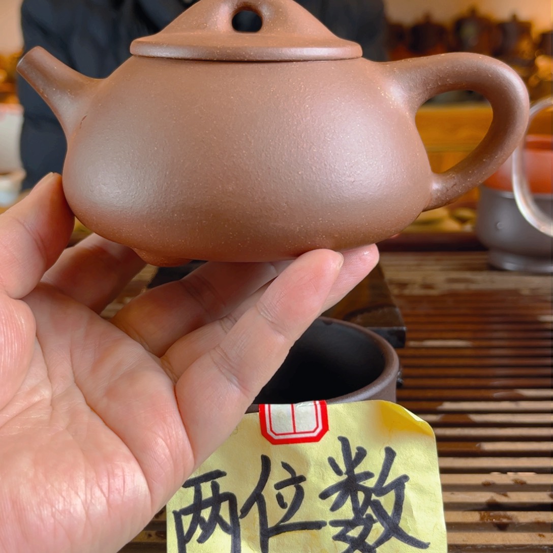 茶壶紫砂紫砂壶1