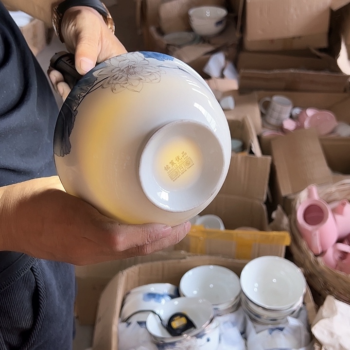 正品 荷花面碗4支陶瓷面碗