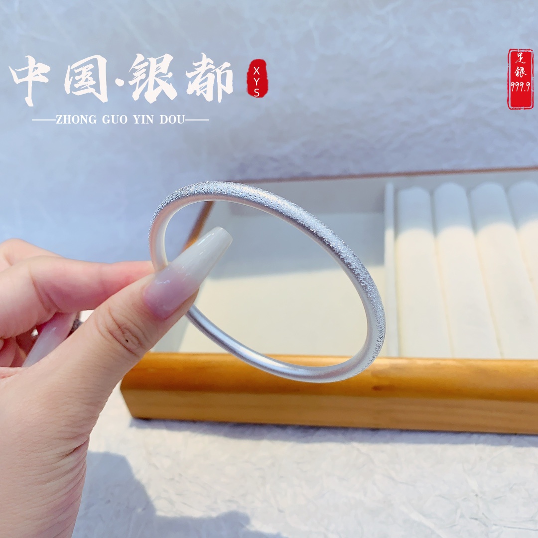 足银手镯 9999足银手镯通用实心手工经典磨砂百搭素圈精美镯子